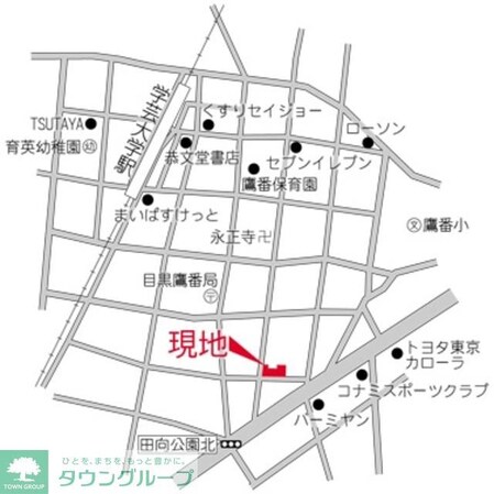 NTPRレジデンス鷹番の物件内観写真